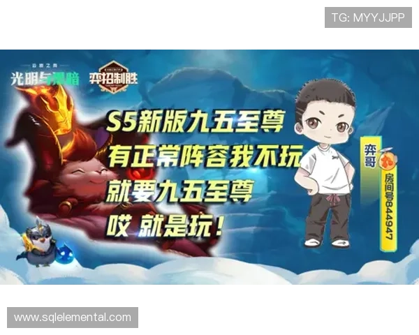 九五至尊电子官方游戏丰富的奖池设置，助你轻松赢取丰厚奖金实现梦想的游戏体验