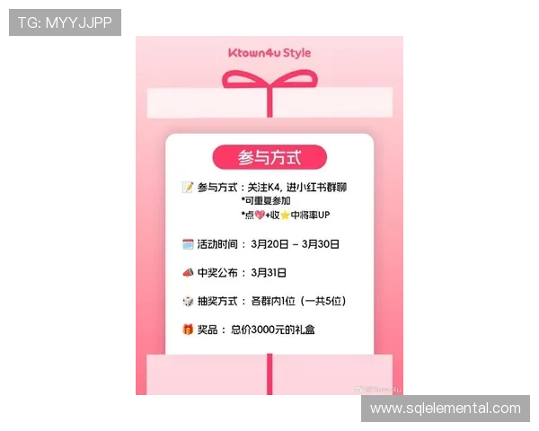 网上现金游戏网最新优惠活动汇总，帮助玩家轻松赚取额外收益