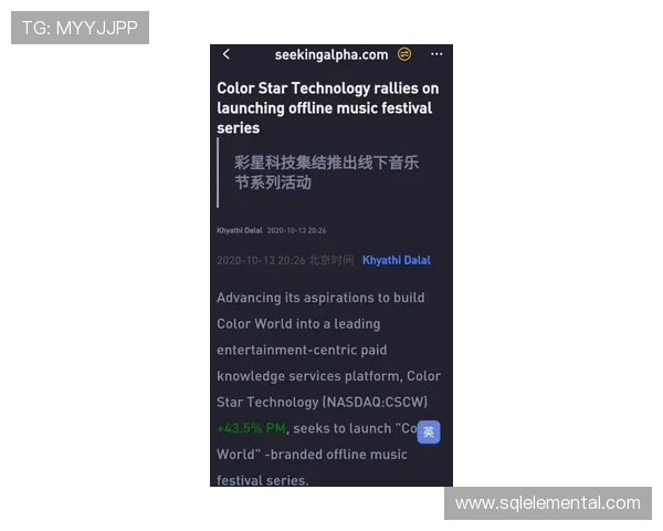 凯发网娱乐会员登录入口官网官方指南，快速注册与登录流程全攻略